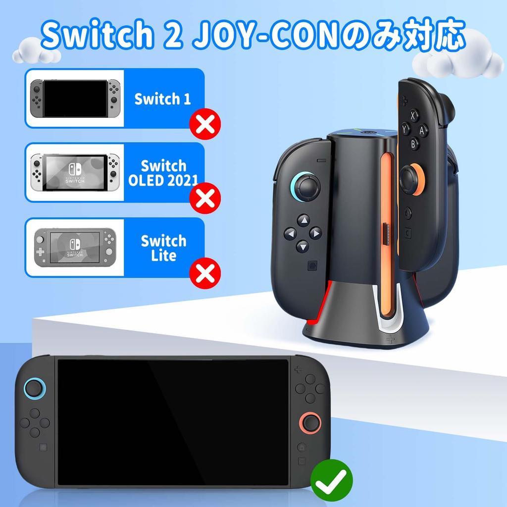 AriKroii Magnetic Charging Stand for Switch 2 2 with New 2 Charges up to four 2 controllers Includes LED charging and a Joy-Con (Compatible Joy-Con