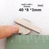 N52 Super Strong Neodymium Iron Boron Magnet, Rectangular 25x30x100mm, Permanent Magnetic Steel Sheet.