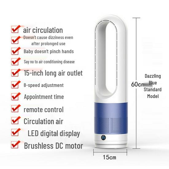 

18-дюймовый безлопастной ионизирующий бесшумный настольный и напольный башенный вентилятор UK Standard [Voltage 220V]