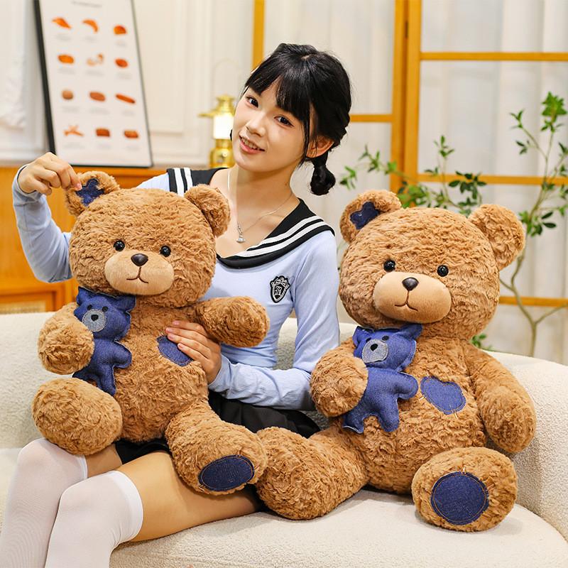 Teddy Bear Plush Toy For Kids Soft Polyester Filling Cartoon Gift For Children