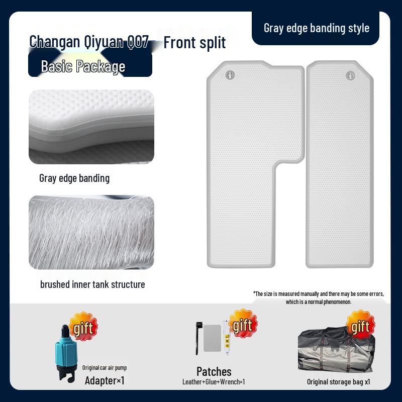 

Q07 Car Brushed Inflatable Travel Mattress - Front & Rear Sleeping Pad for Self-Driving Gray Surface Gray Edge