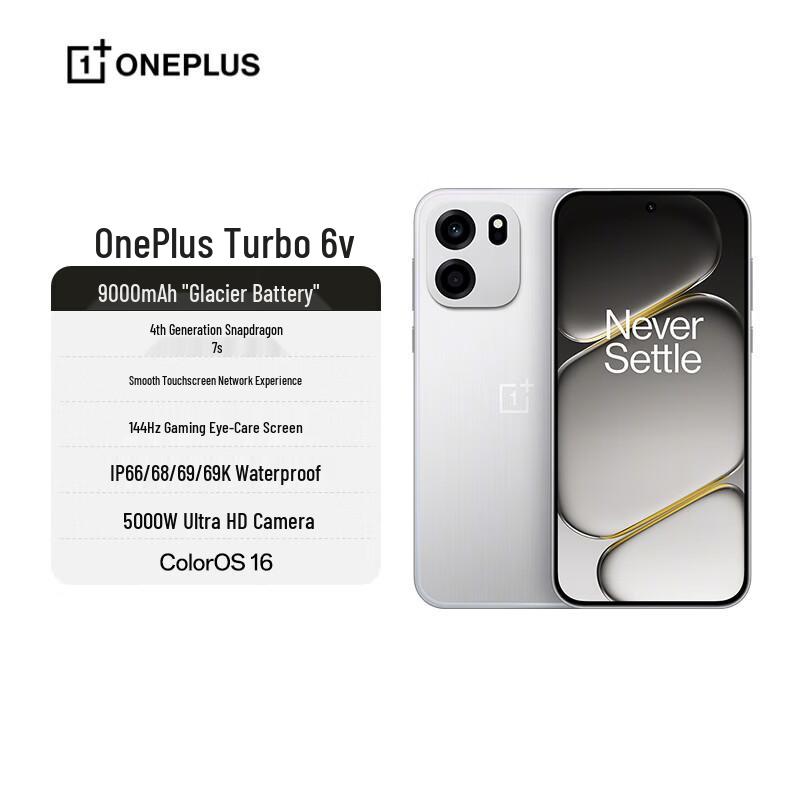

OnePlus Turbo 6V 5G Gaming Smartphone (CN version)