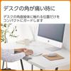 ELECOM Mouse Pad Wrist Rest Corner Guard Gray MOH-CTLM01GY