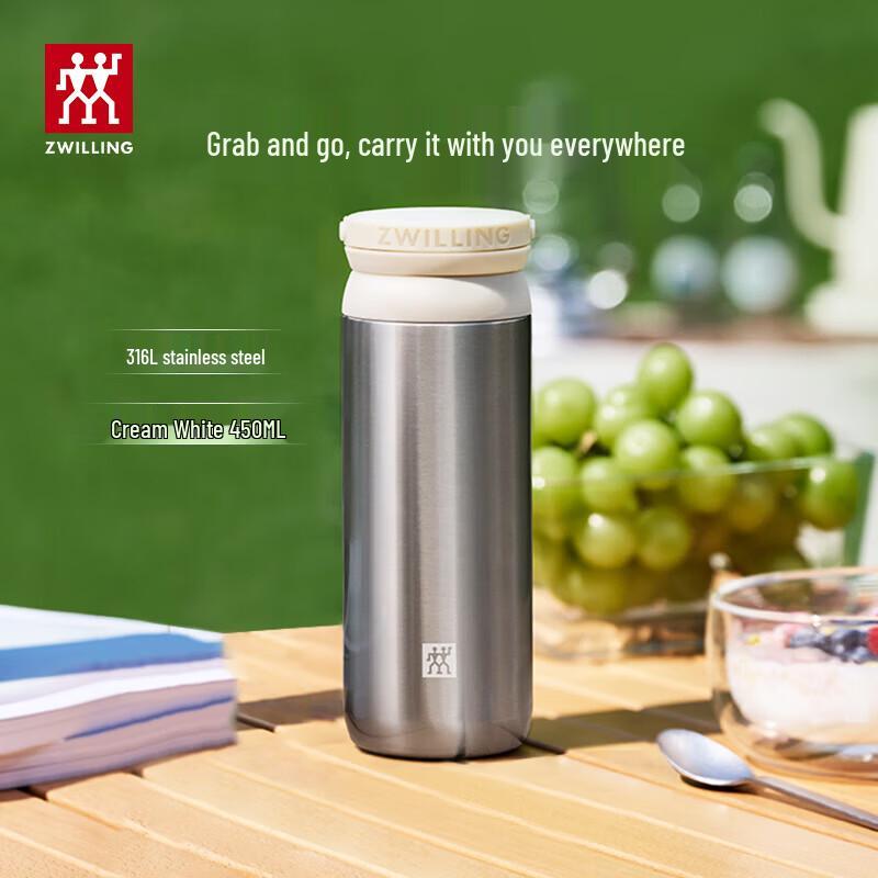 

ZWILLING Unisex Insulated Thermos Mug