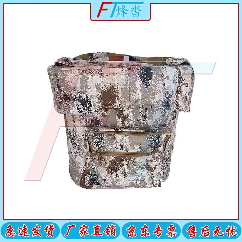 Fengta Outdoor 20L Insulated Food Delivery Backpack