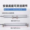35-53CM 24V/220V Led Machine Tool Work Light Waterproof Oil-proof Explosion-proof Lamp CNC Lathe Lighting Lamp Aluminum Alloy