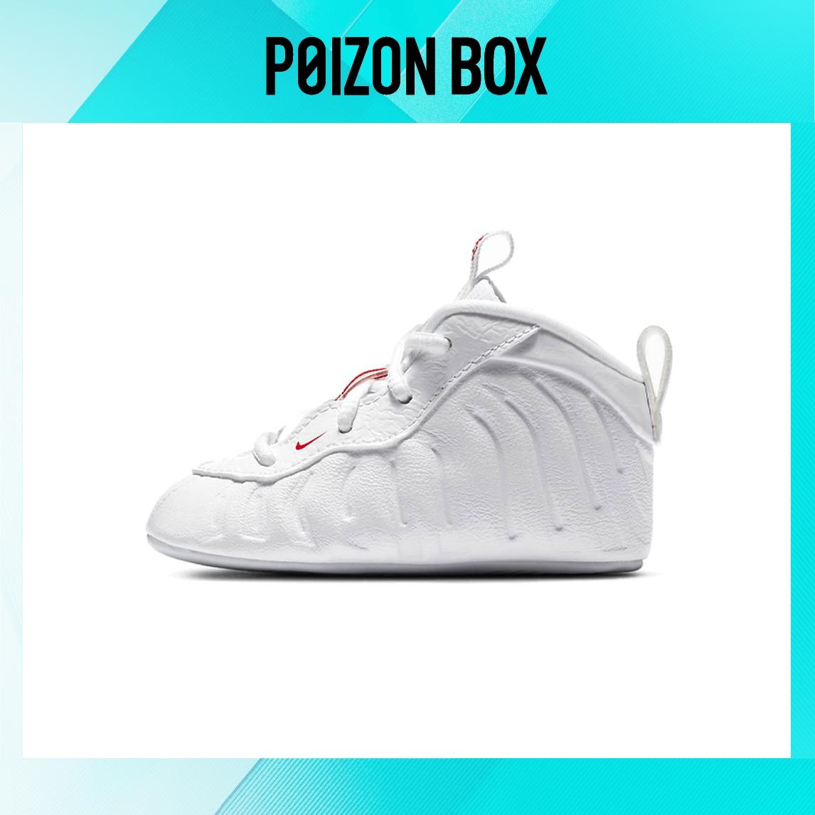 

кроссовки Nike Lil Posite One Crib Bootie Bodega Plastic Bag CW0981-100