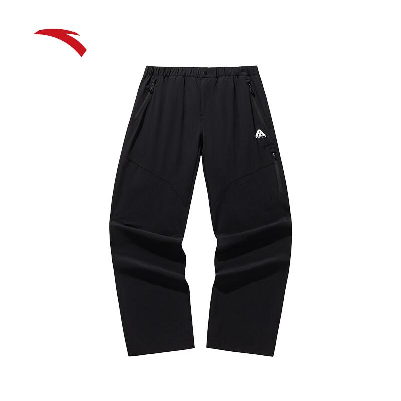 ANTA Men s Earth Shell 4.0 Ice Silk Outdoor Sports Pants 165/S