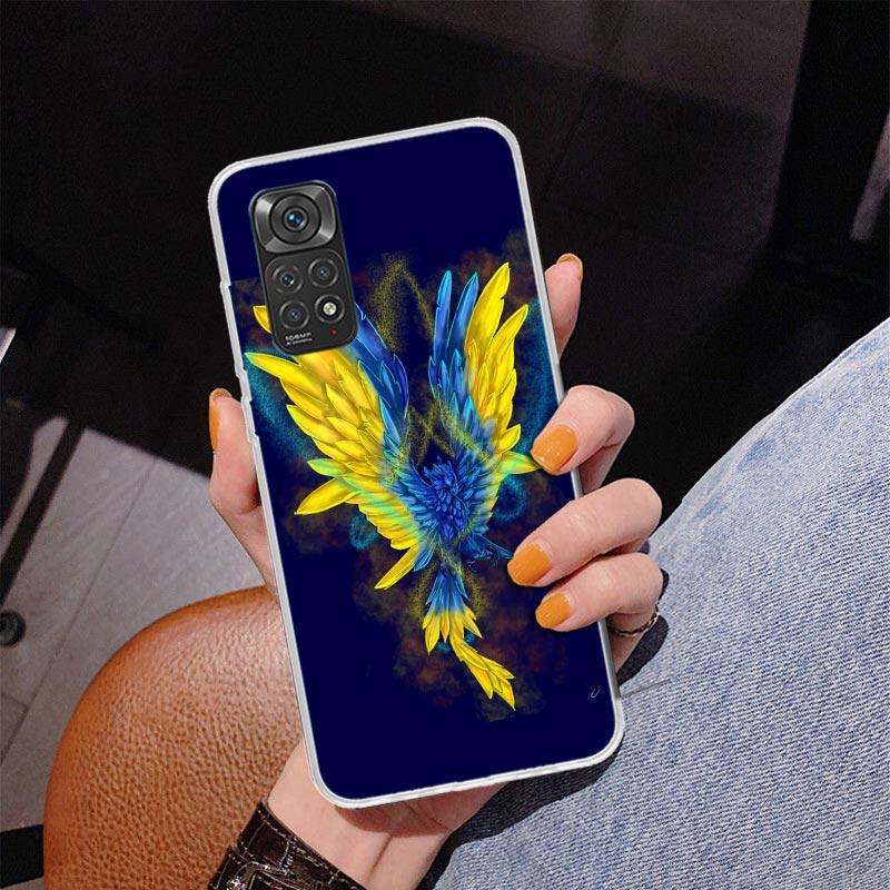 Ukraine Ukrainian Girl Phone Case For Xiaomi Redmi Note 15 14 13 12S 12 11 Pro Plus 14S 11S 11E 10 10S 11T 5G Personalized Cover