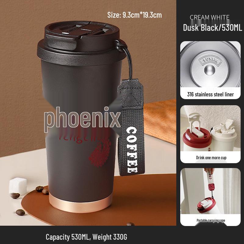 Insulated Coffee Cup with Text Logo - Large Capacity with Straw, Sleeping Dragon & Fledgling Phoenix Design for Office and Home. 530ml