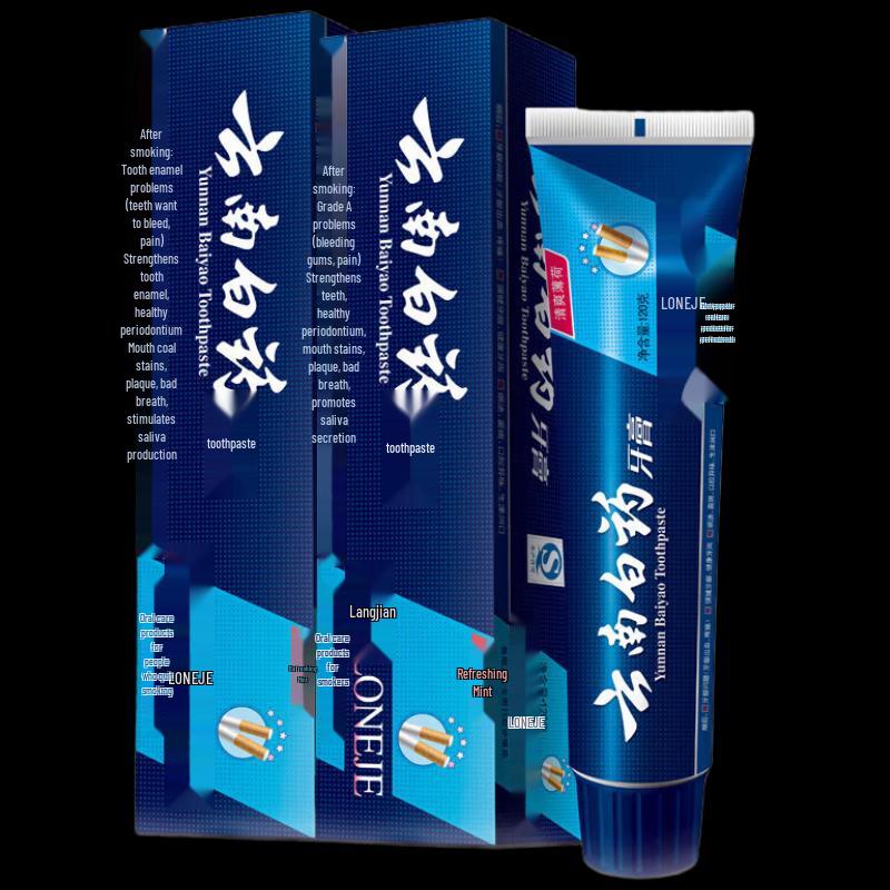 

Yunnan Baiyao Langjian Refreshing Mint Toothpaste