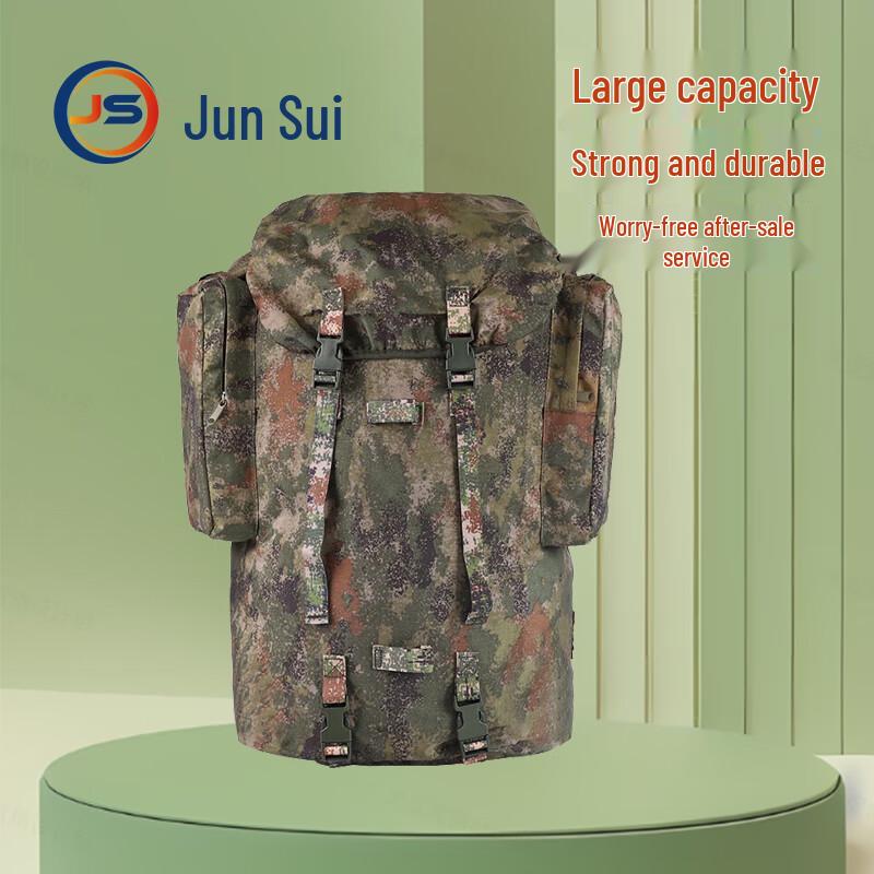 JunSui 01b Large Capacity Winter Camouflage Backpack