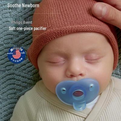 Philips Soft One-Piece Pacifier