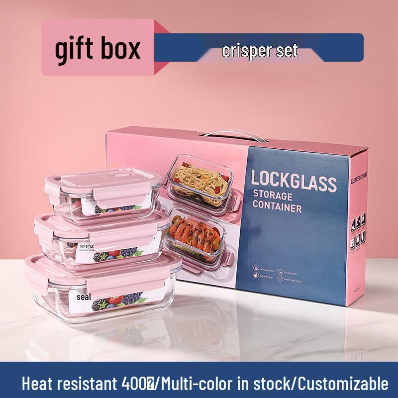 Ruhan Nordic Heat-Resistant Glass Food Storage Set