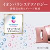 Koizumi Hair Dryer Ion Balance Light Job Large Air Volume Lightweight Quick Drying Static Control Pink KHD-9030/P