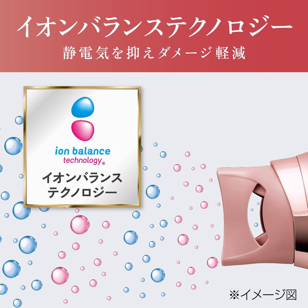 Koizumi Hair Dryer Ion Balance Light Job Large Air Volume Lightweight Quick Drying Static Control Pink KHD-9030/P