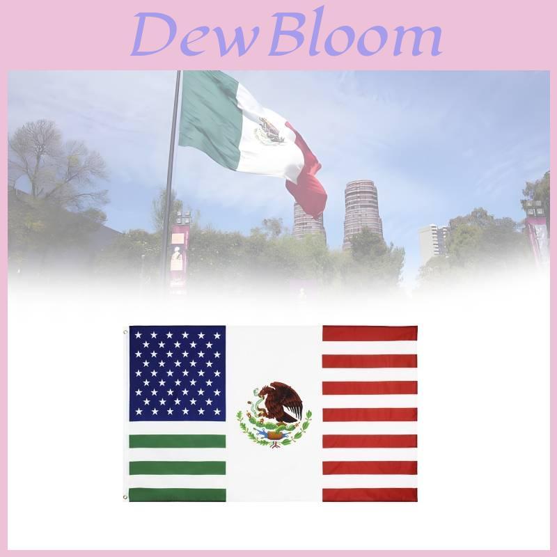 Celebrate Unity With 90*150cm Us Mx Friendship Flag Made Of Durable Polyester Fabric