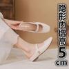 Baotou half slippers women's outer wear 2025 spring and autumn new temperament silver half sandals flat shoes