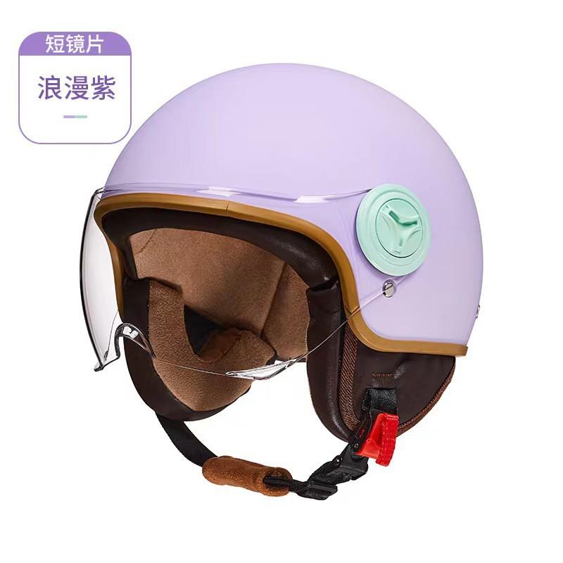 New National Standard 3C Certified Half Helmet Universal Men Women Kids Commuting Electric Motorcycle