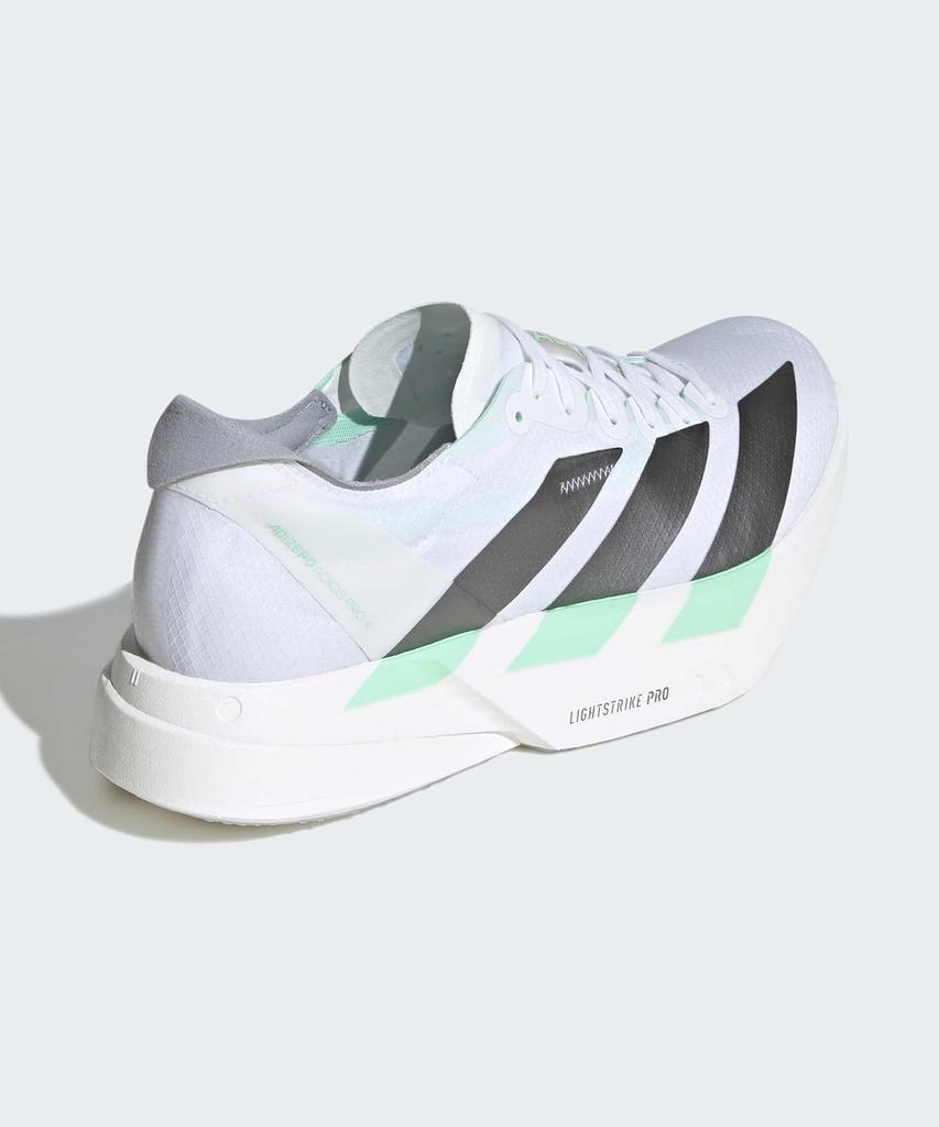 Adidas Adizero Adios Pro 4 - White: Iron Metallic / Ki1471