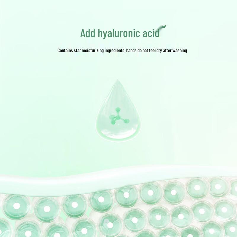 Chao Neng Antibacterial Hand Wash