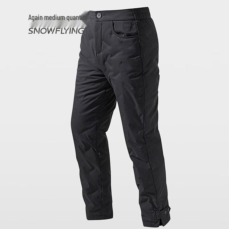 XueZhongFei Women's Warm Diamond Quilted Down Pants