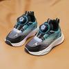 Children's Sports Shoes 2025 Spring and Autumn Boys' Casual Shoes Rotating Button Girls' Running Shoes Soft Sole Baby Net Shoes Single