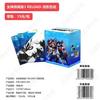 KAYOU Genuine Persona Card 5 Royal Phantom Color Paper Laser Ticket Stub Card March Shadow Anime Collectible Card Toys Gifts