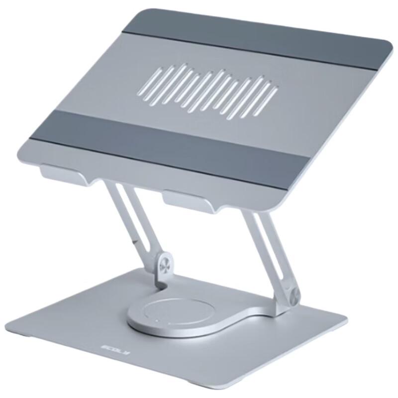 ECOLA Foldable Dual-Arm 360° Rotating Laptop Stand