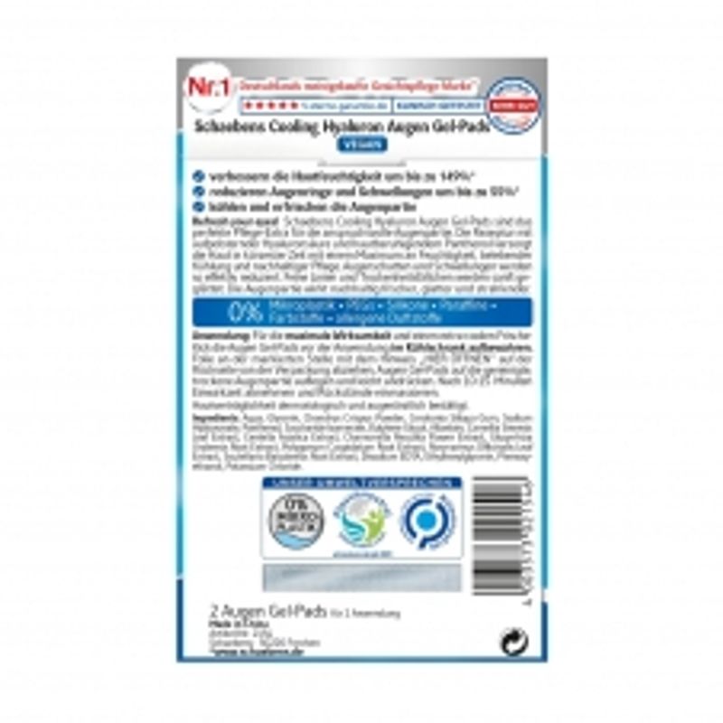 Shavens Eye Gel Pad Cooling Hyaluronic Pack 1 Set