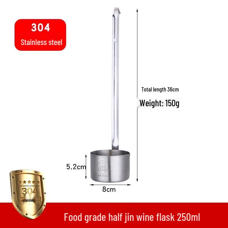 Stainless Steel Small Funnel with Filter and Oil/Wine Ladle