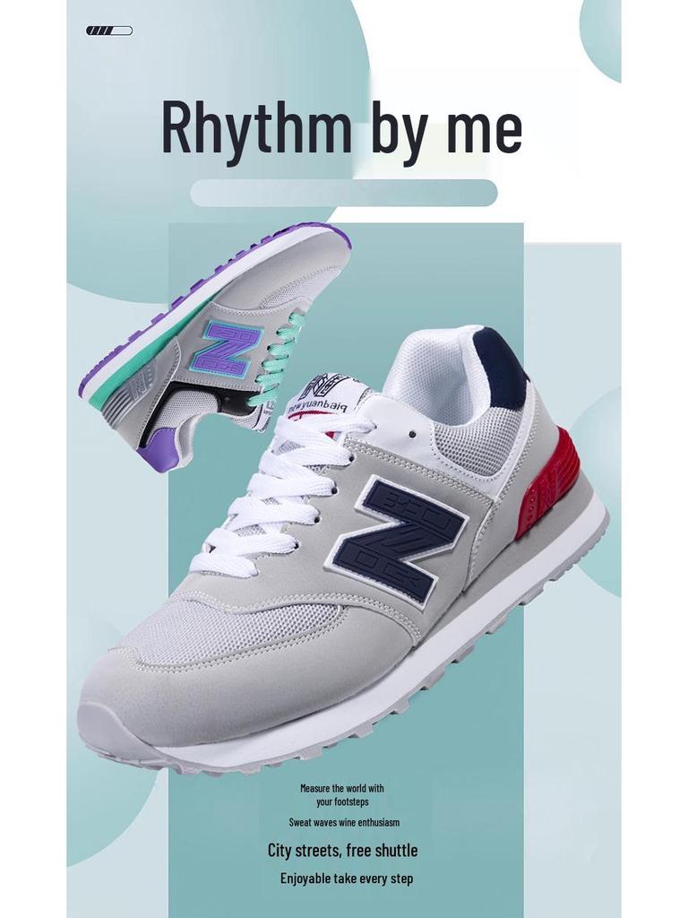 Unisex Trendy Breathable Mesh Sneakers - Casual & Versatile Skate Shoes for Men & Women