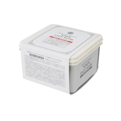 DDS MATRIX Prestige NMN Face Contains Penetrating NMN For Moisturizing Box of 30 Mask, Derivatives, Care,