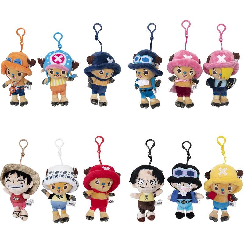 One Piece Luffy & Chopper Keychain Plush Doll - Anime Cartoon Accessory