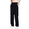 Size Mens Loose Straight Leg Dress Pants Solid Color Thin Trousers