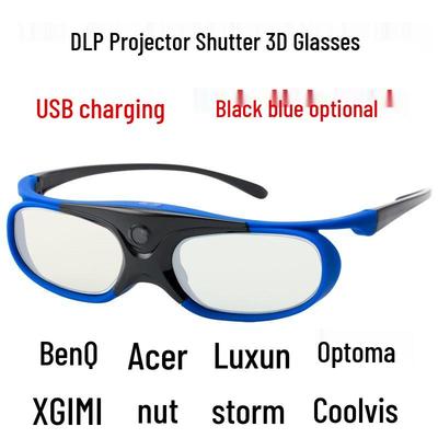 Aktívne 3D okuliare DLP s uzávierkou pre projektory s technológiou DLP-LINK, ako sú XGIMI Z5/Z6/H2 a JmGO.
