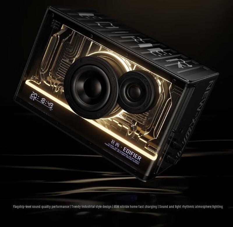 

Edifier NEW-X PRO Bluetooth Desktop Gaming Speaker with Ambient Light