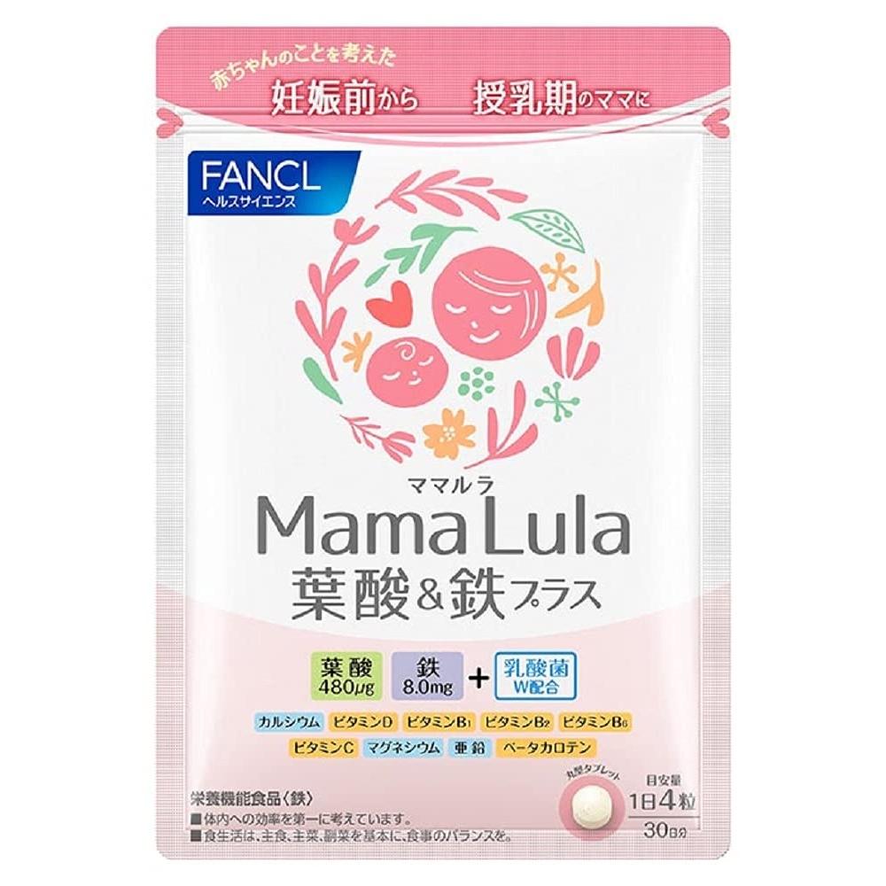 

FANCL Mama Lula Folic Acid & Iron Plus 30-Day Supplement (Iron/Folic Acid/Vitamin B6) for Pre-Pregnancy, Pregnancy & Nursing 1 package