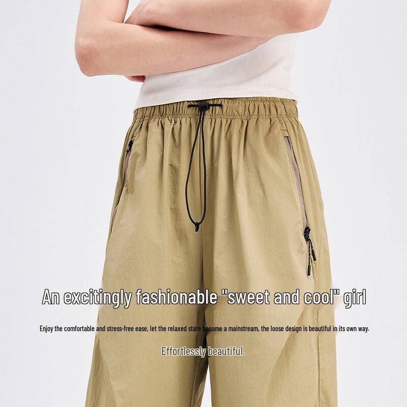Navigare Women's Lightweight Cooling UV Parachute Pants