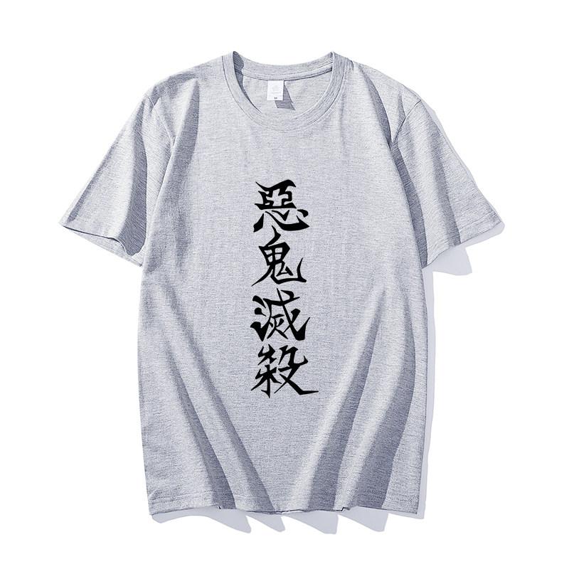 Demon Slayer Tanjiro Kamado Kimetsu No Yaiba Anime T Shirt Men Women Casual Short Sleeve Cotton Tee Tops