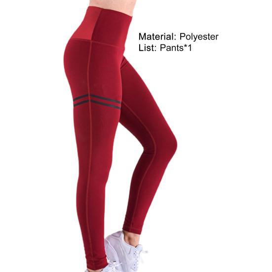 Women High Waist Hip Lifter Solid Color Stretchy Yoga Pants Leggings for Fitness