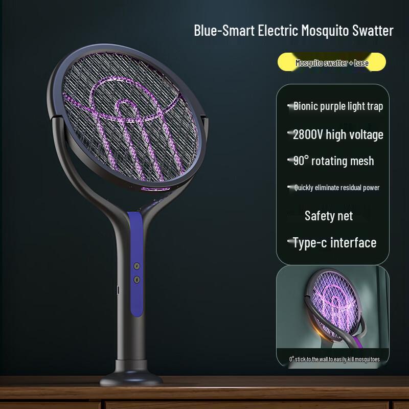 ZISIZ Adjustable Angle Electric Mosquito Swatter