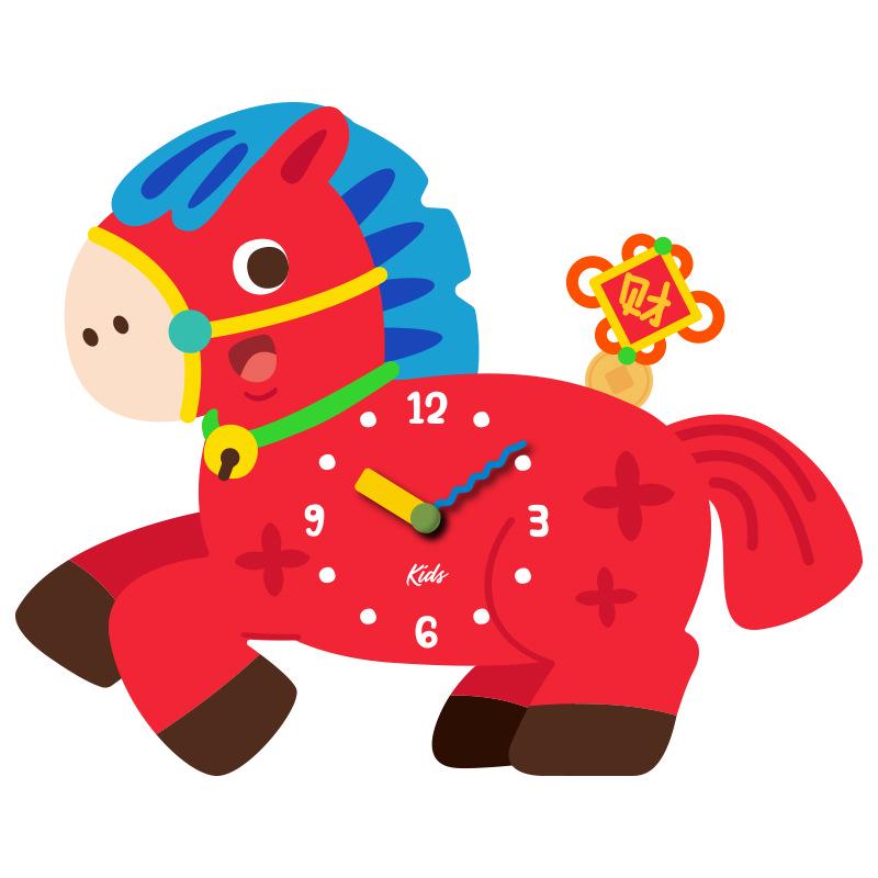 

New Year Horse Style Cartoon Clock: Dual-Use Swinging Wall/Stand Decorative, Silent & Dynamic