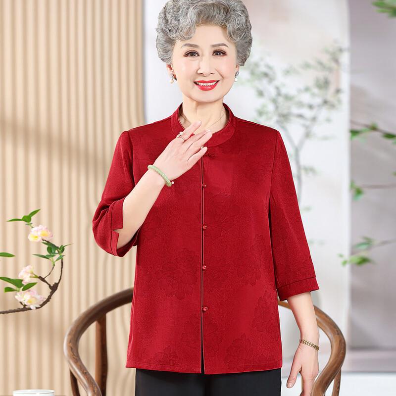 Datang Furen Elegant Autumn Blouse for Mothers