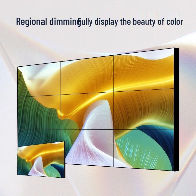 Dahua 55-inch LCD Video Wall Splicing Display Controller