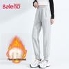 Baleno Women's Winter Lamb Fleece Lined Jogger Sweatpants
