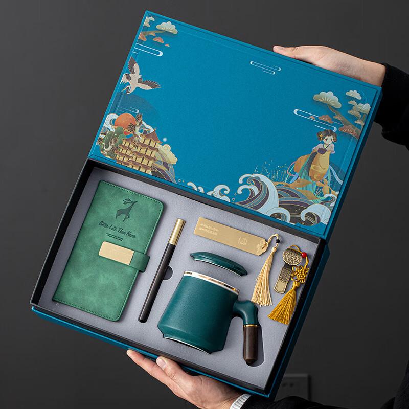 

Guochao Ceramic Tea Set with Drainage Tray Gift Box