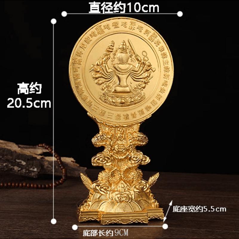 10x20.5cm Chinese Classical Alloy Dragon Seat Collimator Pendant Folk Art  Buddhism  Home Decoration Accessories