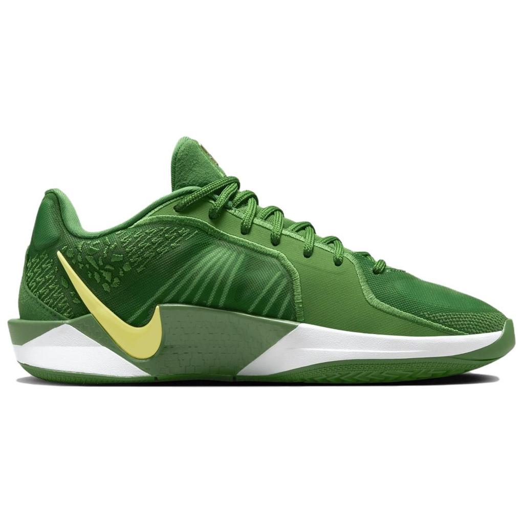 Nike Sabrina 2 Ep 'Oregon' Sneakers HQ4345-300