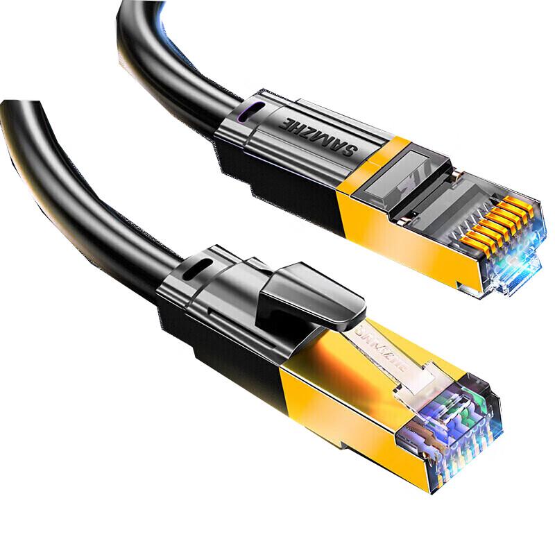 

ShanZe CAT8 Gaming-Grade Ethernet Cable